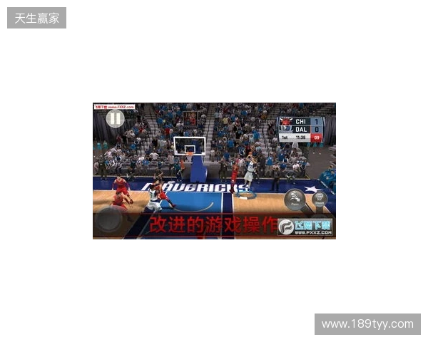 NBA 2K手游校园巡回活动走进清华大学 NBA 2K手游校园巡回活动走进清华大学